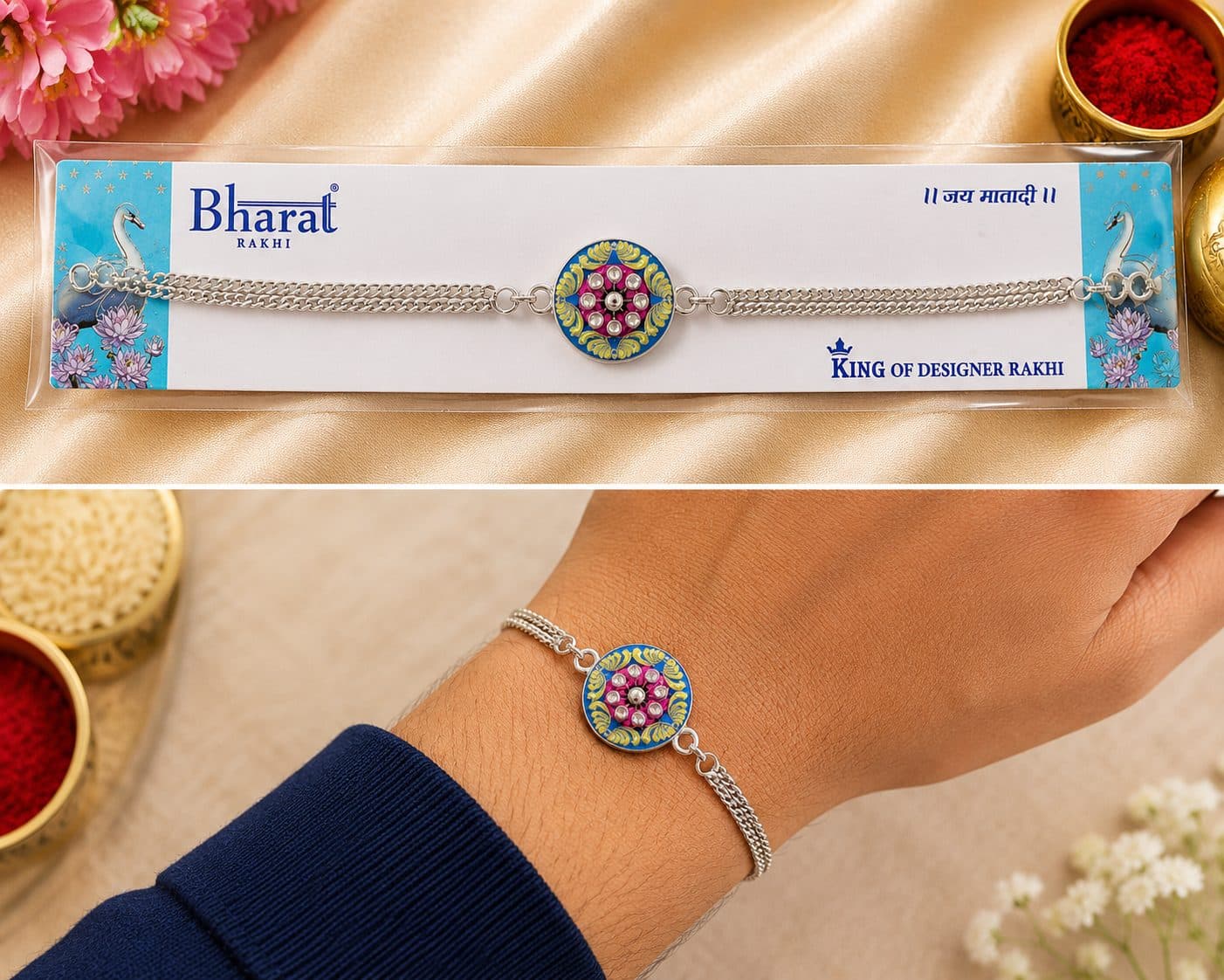 Silver look Rakhi